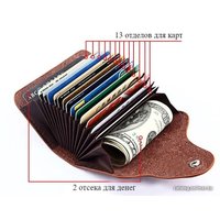 Визитница EZcase Lambre (бирюзовый)