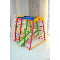 Детский спортивный комплекс Perfetto Sport Pappagallo PS-231