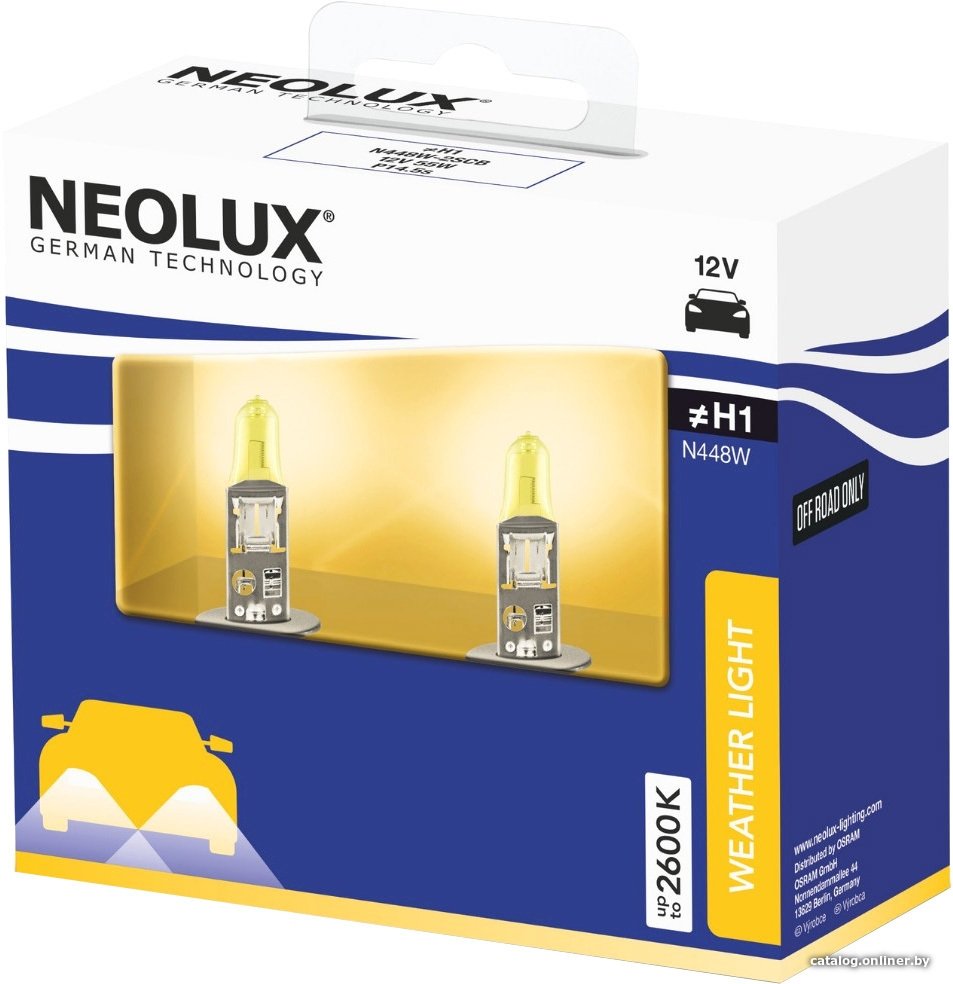 Галогенная лампа Neolux H1 Weather Light 2шт
