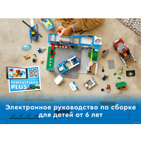 Конструктор LEGO City 60316 Полицейский участок