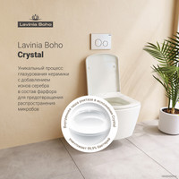 Унитаз подвесной Lavinia Boho Relfix Aveo Rimless 7 в 1 87050206 (хром пластик)