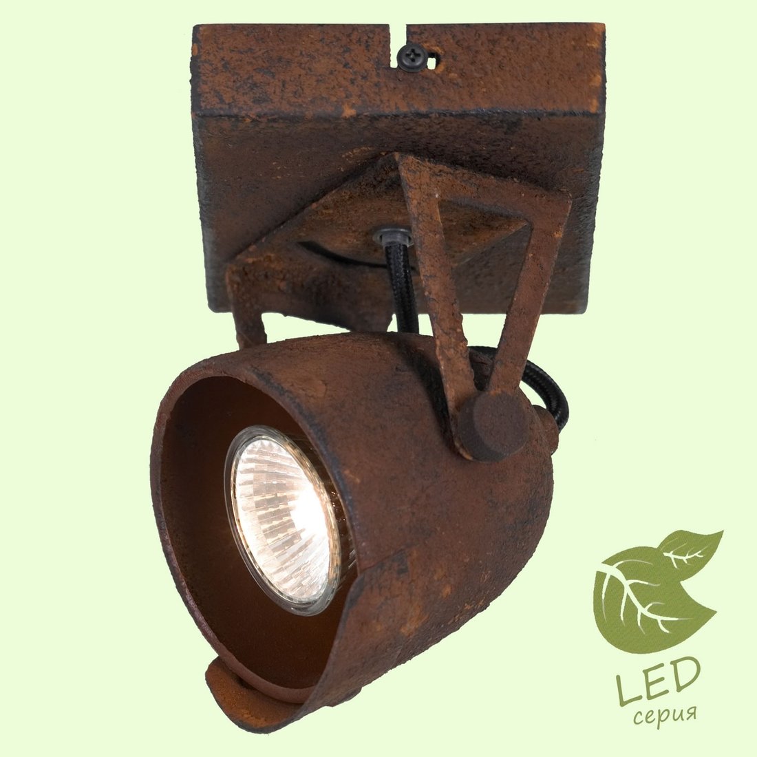 

Спот Lussole Loft GRLSP-9506