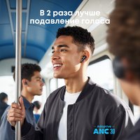 Наушники Anker Soundcore Liberty 5 (черный)