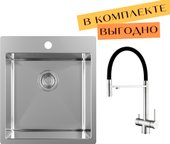 ZRN 5045 Premium + cмеситель Asgard Premium Satin