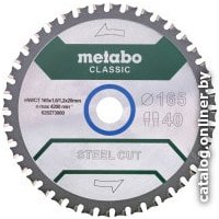 Пильный диск Metabo 628651000