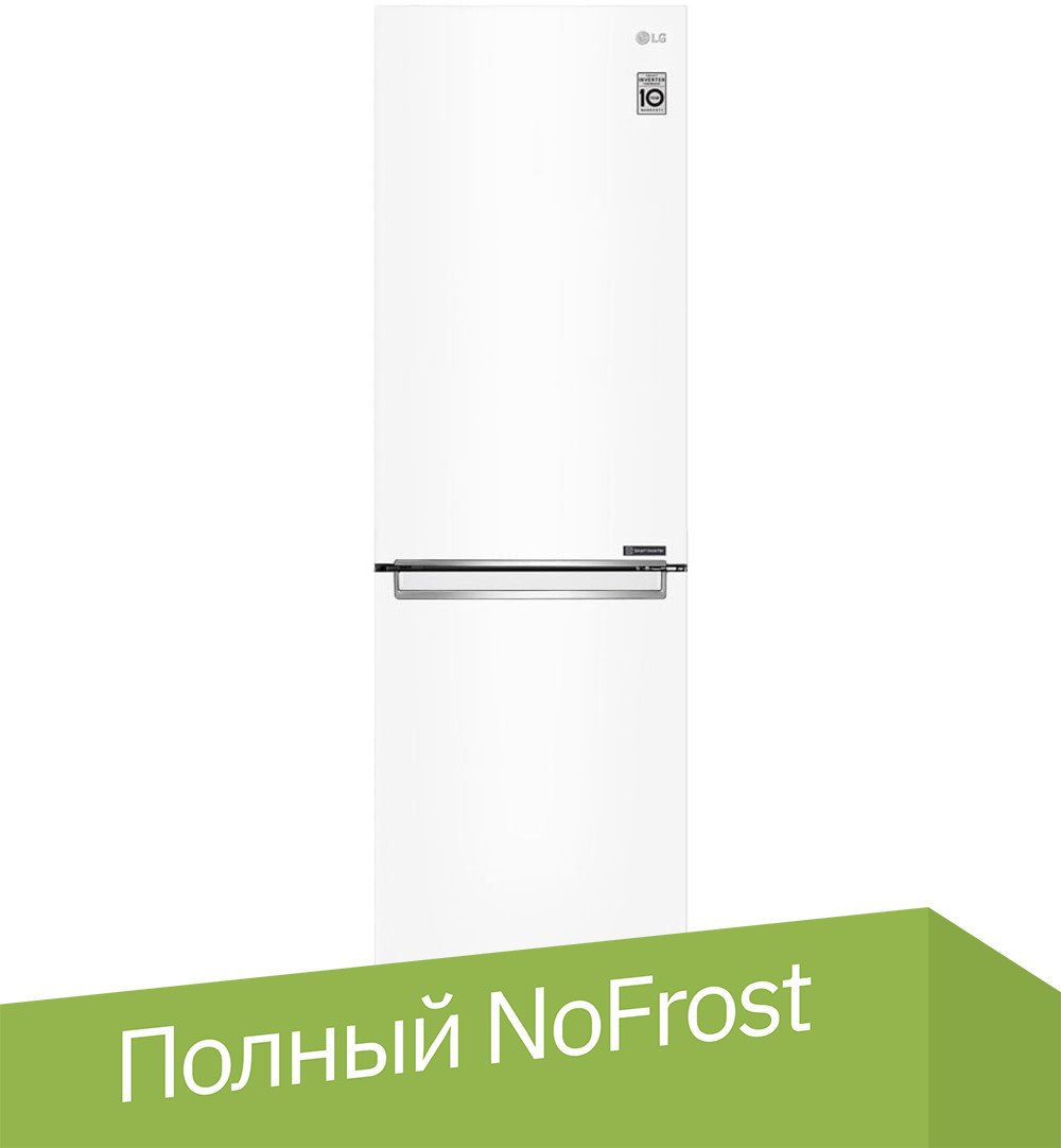Холодильник LG V+ DoorCooling+ GBP31SWLZN