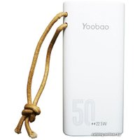 Внешний аккумулятор Yoobao H5 (белый)