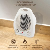 Тепловентилятор Esperanza Gobi 1000/2000W EHH001