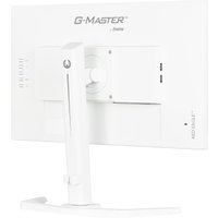 Игровой монитор Iiyama G-Master Red Eagle GB2470HSU-W6