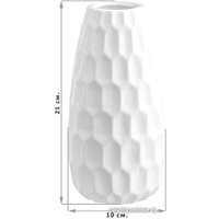 Ваза Elan Gallery Соты 350113