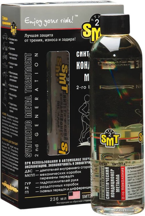 Присадка в масло SMT2 Synthetic Metal Treatment 2nd Generation 250 мл (SMT2514)