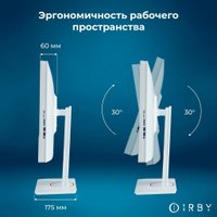 Моноблок IRBY Pro 27 v2-W-i5124-16-0-1-N-H610-012