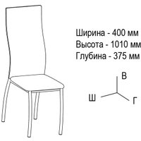 Стул ВВР Версаль (экокожа черный)