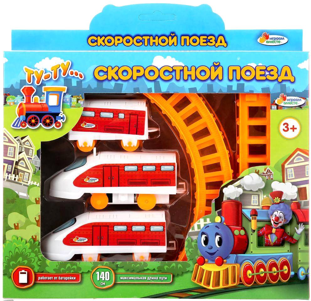 

Набор железной дороги Играем вместе 1909B025-R