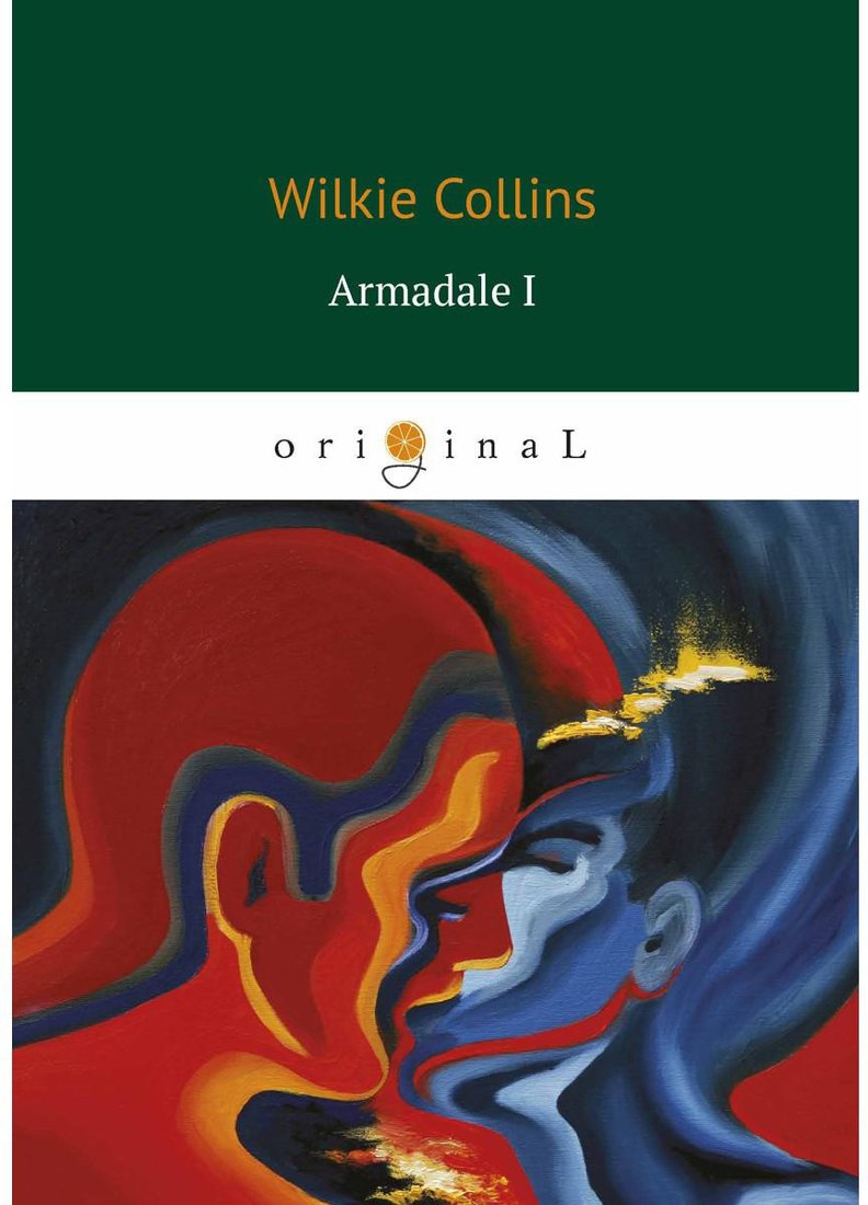 

Книга издательства Т8 Rugram. Armadale I (Collins W.)