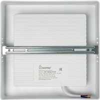 Светильник SmartBuy SBL-SqSDLp-24-65