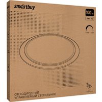Припотолочная люстра SmartBuy SBL-Dim7-100W