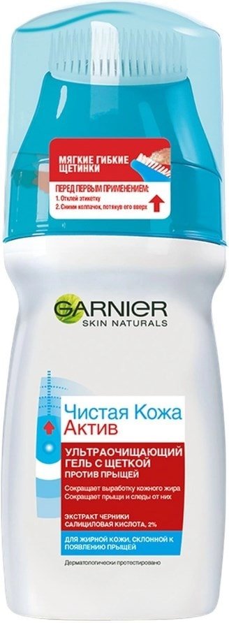 

Garnier Гель для умывания чистая кожа актив против прыщей 150 мл