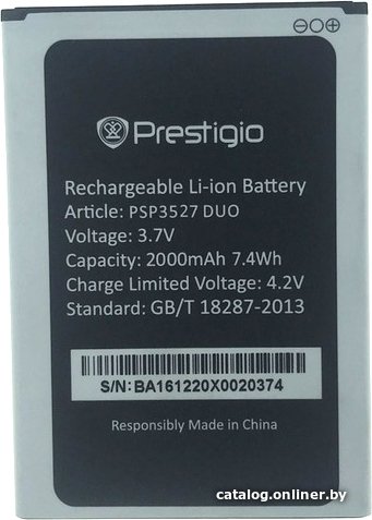 Аккумулятор для телефона Prestigio PSP3527 DUO