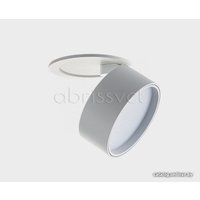 Спот Megalight M03-0061 white