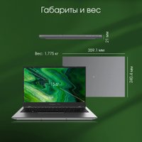 Ноутбук Digma Pro Fortis DN15P5-ADXW03