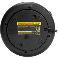 Тепловентилятор Denzel DTFC-2000