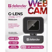 Веб-камера Defender G-Lens 2596