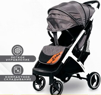 Коляска прогулочная «книга» Keka New Premium (серый/белая рама)