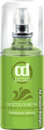 Уход Constant Delight SPA Шаг 4 Капельки Шелка с протеинами шелка 80 мл