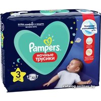 Трусики-подгузники Pampers Pants Midi 3 ночные (32 шт)