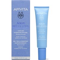 APIVITA Гель для век Увлажняющий Aqua Beelicious Cooling hydrating eye gel,15 мл