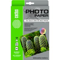 Самоклеящаяся бумага CACTUS Глянцевая A5 130 г/м2 50 листов CS-GSA513050