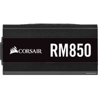 Блок питания Corsair RM850 CP-9020196-EU