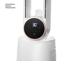 Безлопастной вентилятор Galaxy Line GL8112