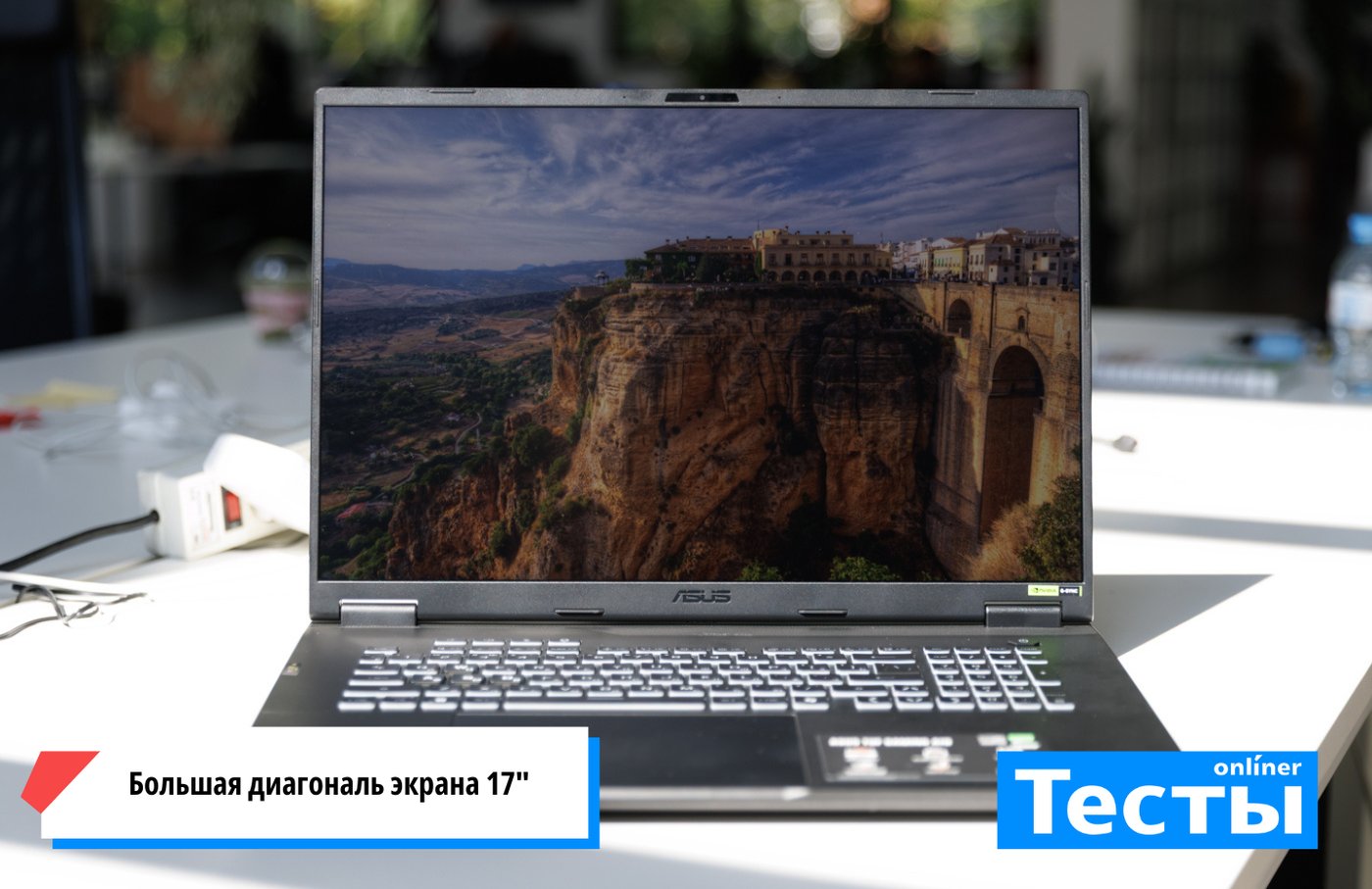 Игровой ноутбук ASUS TUF Gaming A18 2025 FA808UP-S8052