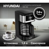 Капельная кофеварка Hyundai HYD-1212