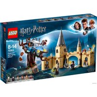 Конструктор LEGO Harry Potter 75953 Гремучая ива