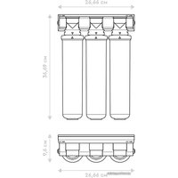 Стационарная система "под мойкой" БАРЬЕР EXPERT Complex