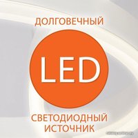 Настольная лампа Евросвет 80502/1 белый Frame