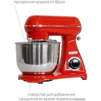 Планетарный миксер Pioneer MX334