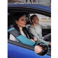 Массажный пояс Planta MSH-600