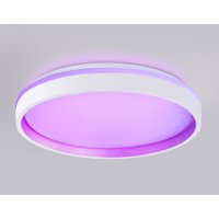 Припотолочная люстра Ambrella light Orbital FZ607 WH/GD (белый/золото)