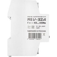 Реле напряжения RostokElektro V-32А RE