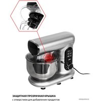 Планетарный миксер JVC JK-MX515 (серебристый)