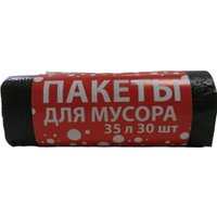 Пакеты для мусора BaviServis 35л 8мкм (30 шт, прозрачный)