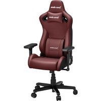 Игровое (геймерское) кресло AndaSeat Frontier AD12Y-12-AB-PV (бордовый) в Борисове