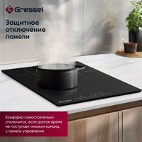 Варочная панель Gressel U45D29S100