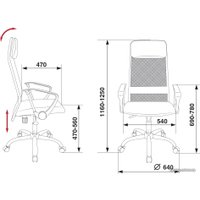 Офисное кресло Бюрократ KB-6SL/BL/TW-10 (синий)