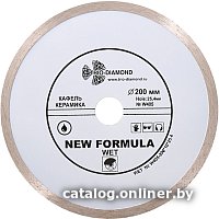 Отрезной диск алмазный  Trio Diamond W405