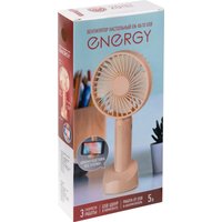 Вентилятор Energy EN-0610 (розовый)